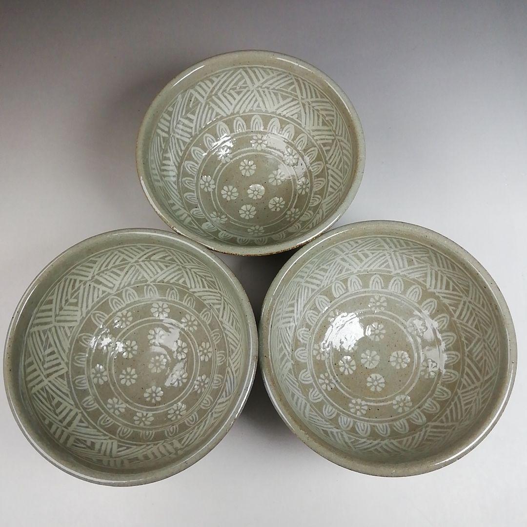 Ｔ９２０　数茶碗　十客『三島　数茶碗』『阿漕窯　翠峯 造』　共箱　茶道具