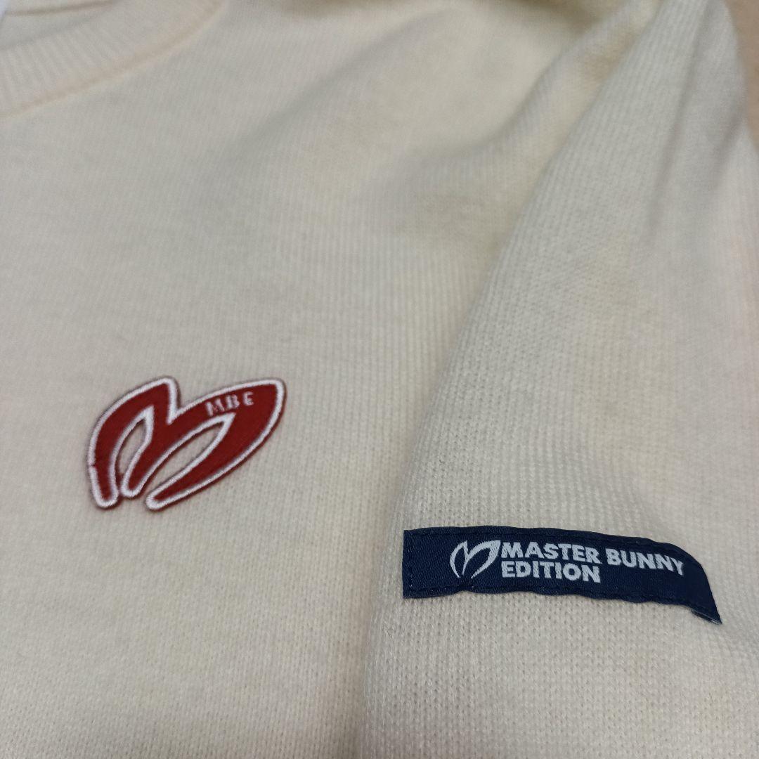 MASTER BUNNY EDITION カシミヤ混セーター ホワイト系 メンズ