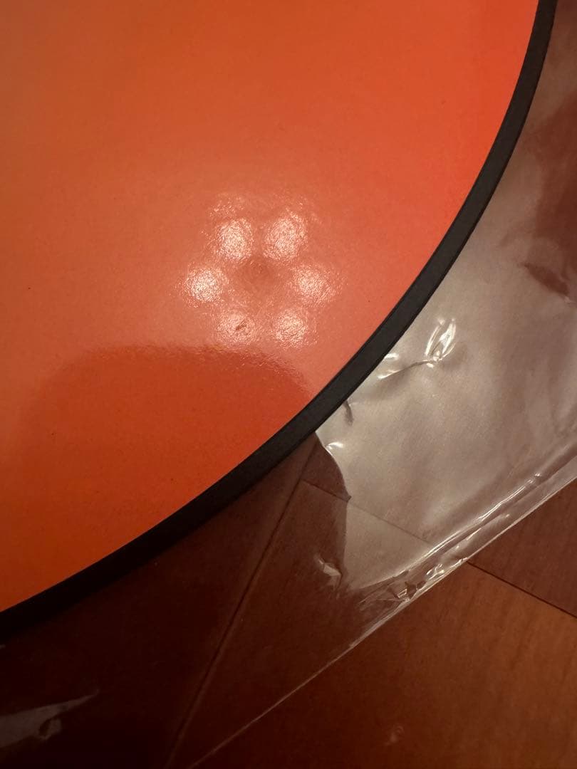 seventeen be the sun エスクプス　うちわ