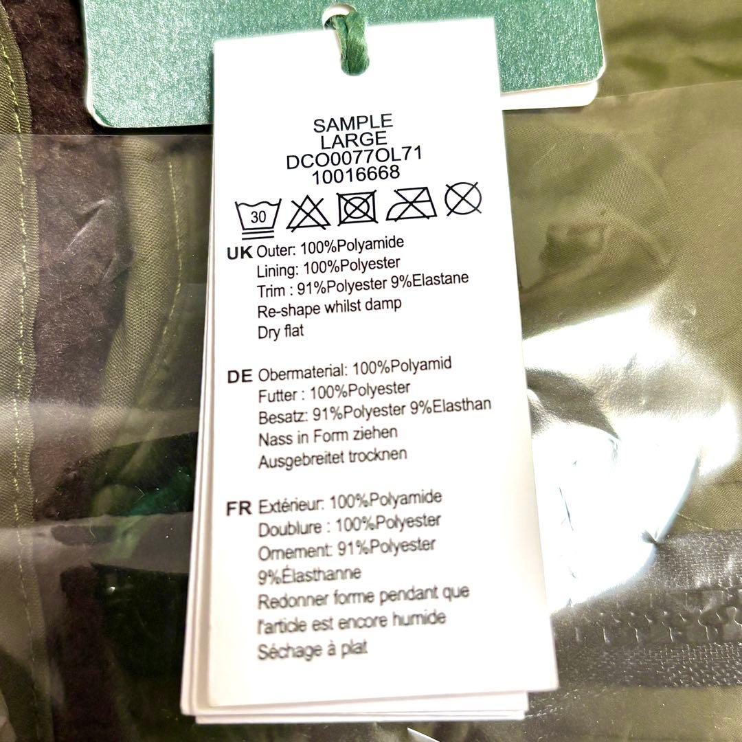 【新品・未使用】Barbour dog coat