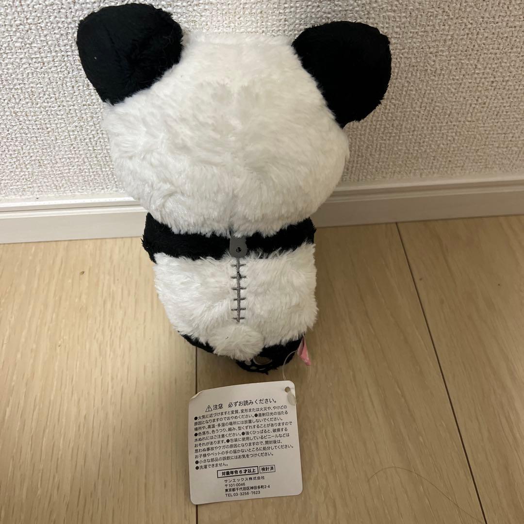 リラックマキャラバン限定商品　あつめてぬいぐるみ　パンダ