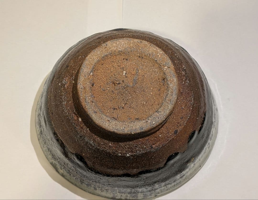 『丸田宗彦』朝鮮唐津茶碗　内田皿屋窯　佐賀　共箱　共布栞