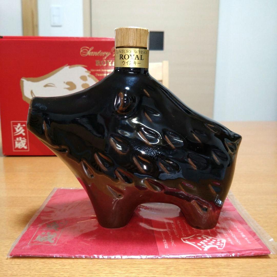 ◆サントリーウイスキー◆ローヤル◆干支ボトル◆亥歳◆1995年◆平成7年◆古酒