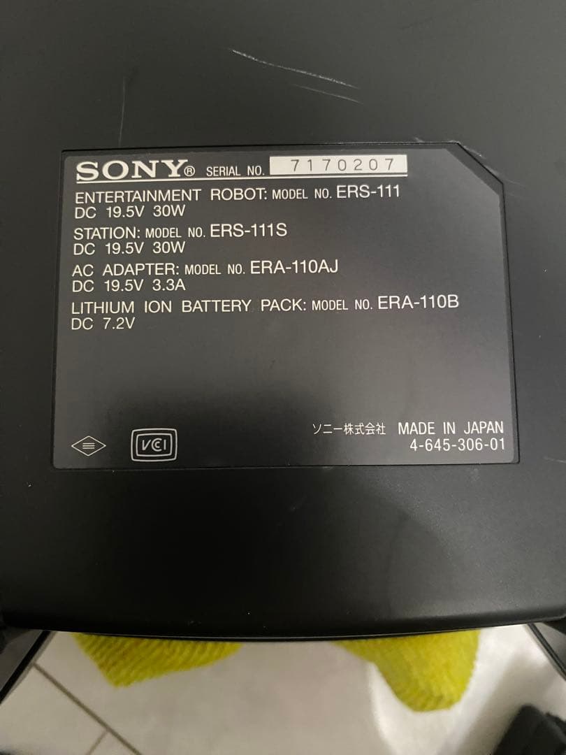 初代　AIBO アイボ　ERS-111 SONYソニー シルバー　付属品付き