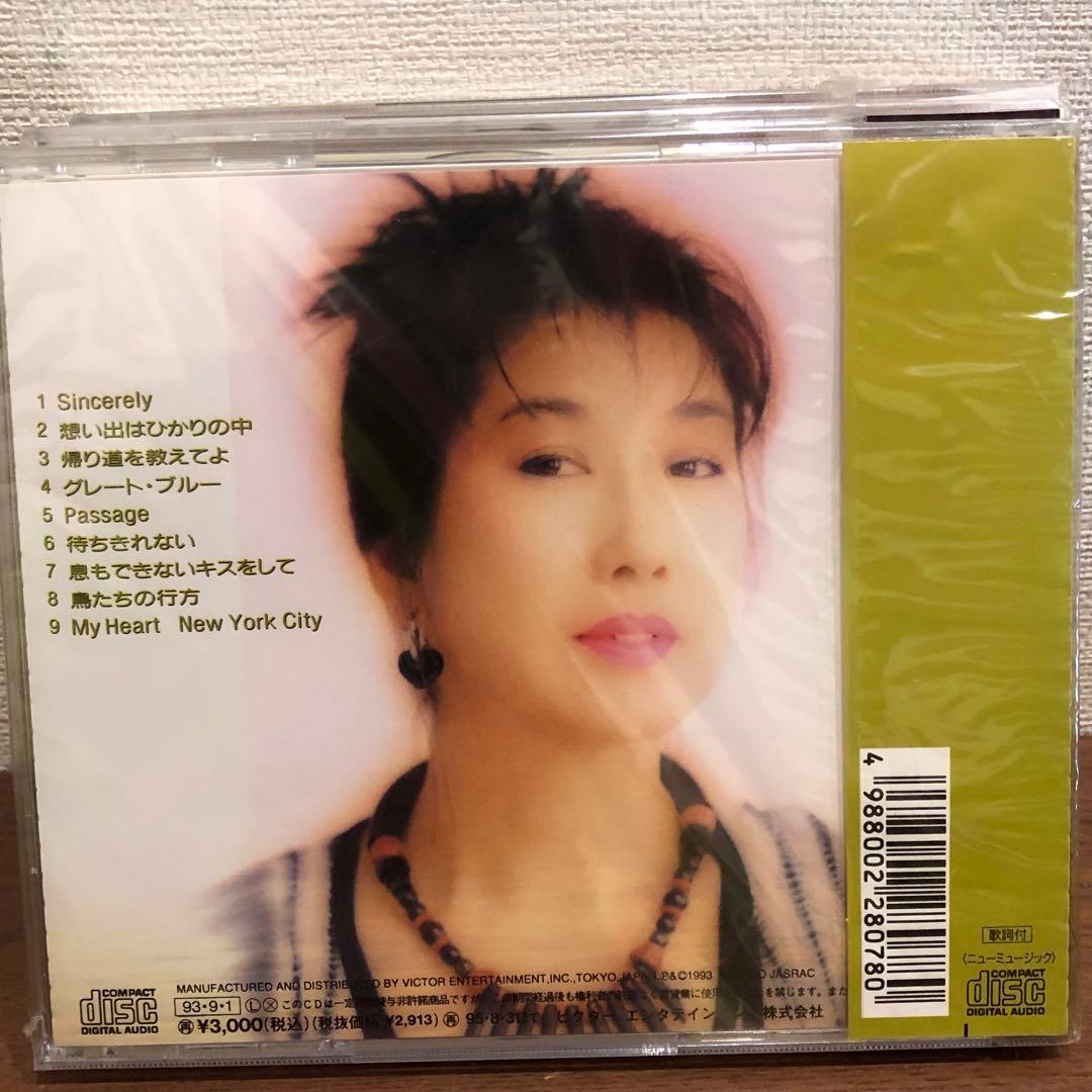 全て　未開封新品　高橋真梨子 オリジナル・アルバム　６枚セット　廃盤等の希少盤