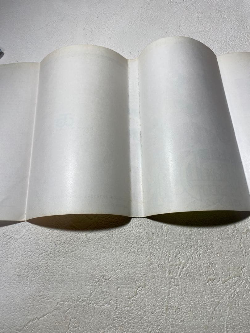 【希少】スラムダンク 1・2・3巻　初版本3冊セット【レア】　井上雄彦