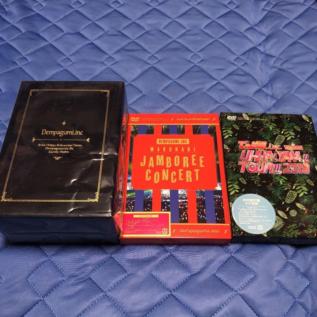 でんぱ組.inc 放出①〜⑨ 全部買い！+新作CD・DVD 3本！