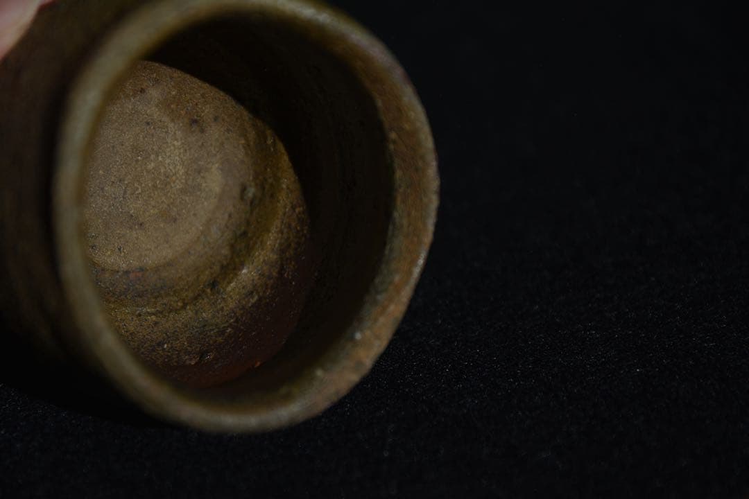 【中村六郎】 備前 酒器揃　徳利　酒呑