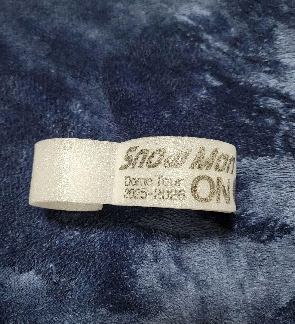 すのチルソフビ 9体セット　 Man ON　音符 銀テ おまけ付き