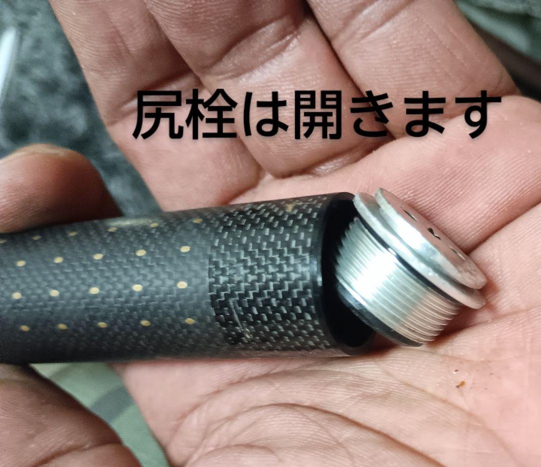 激レア！ダイコープロフィールド釣技レジェンド1号5.3mスペシャル磯ロッド