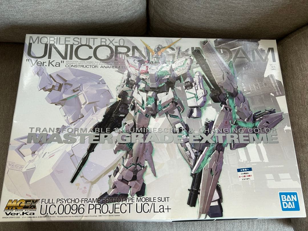 RX-0 ユニコーンガンダム Ver.Ka 1/100