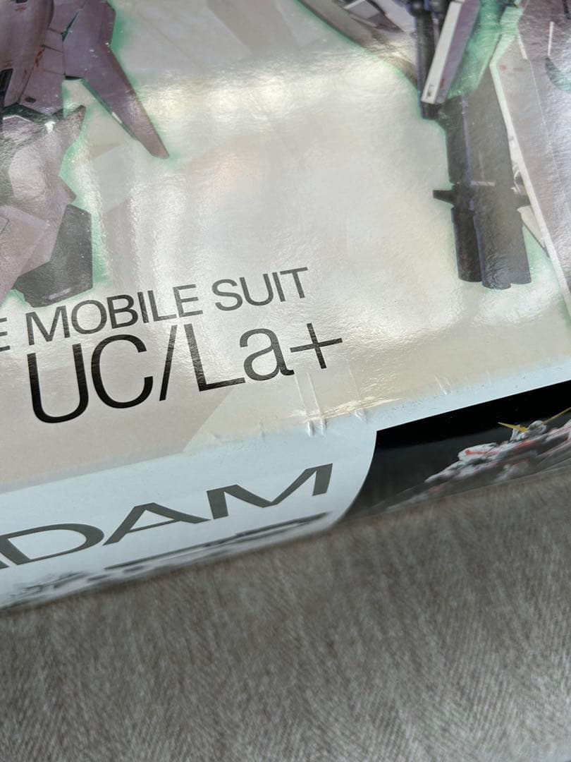RX-0 ユニコーンガンダム Ver.Ka 1/100