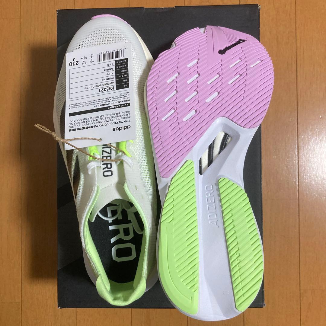 アディダス ランニングシューズ アディゼロボストン12 M 【IG3321】