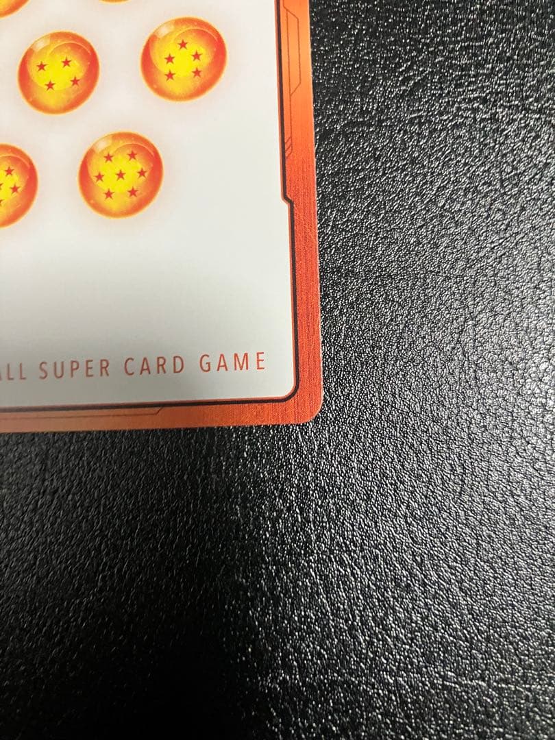 e-90 42巻　エナジーマーカー　銀エナマ　孫悟空　manga booster