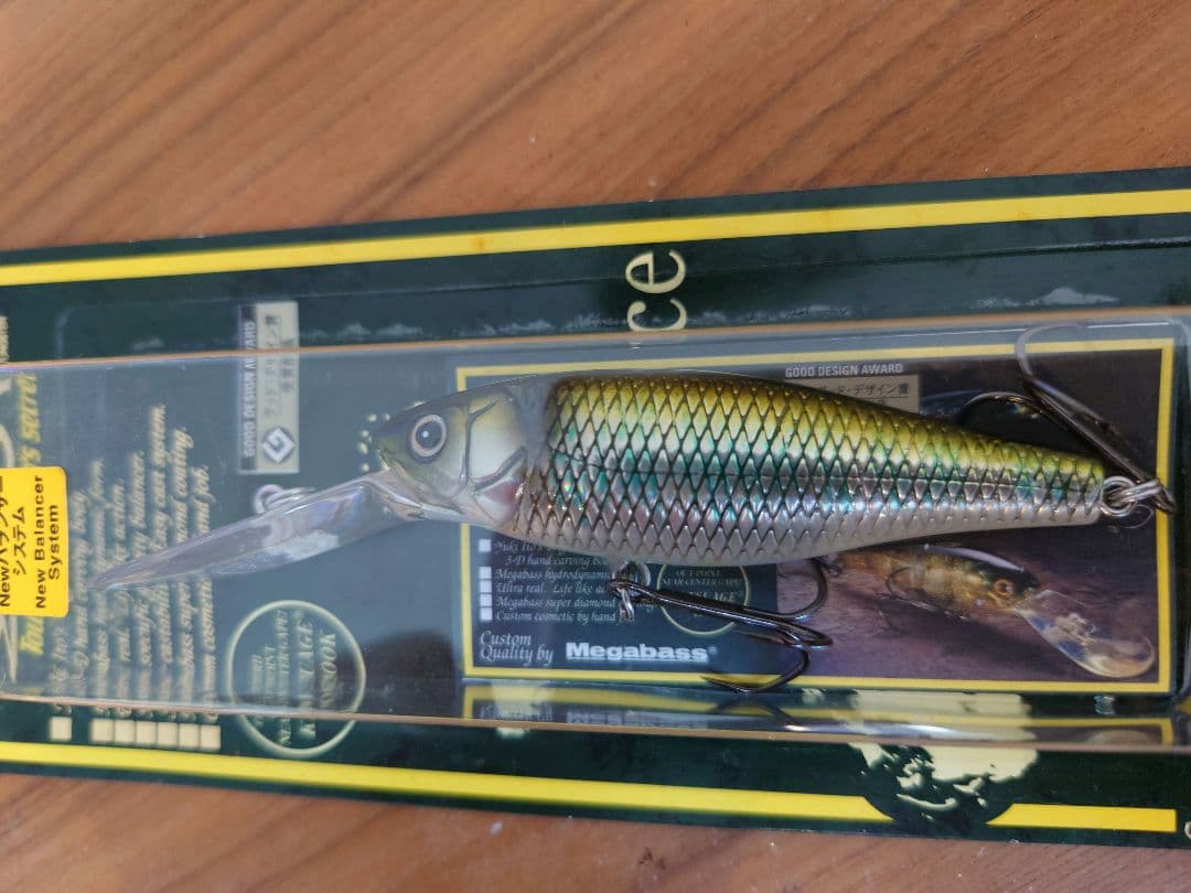 ルアー・フライ Megabass Bait-x Deep-X100 Deep-X200T
