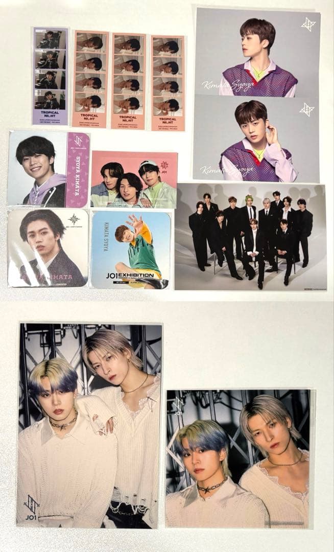 木全翔也 まとめ売り 646枚