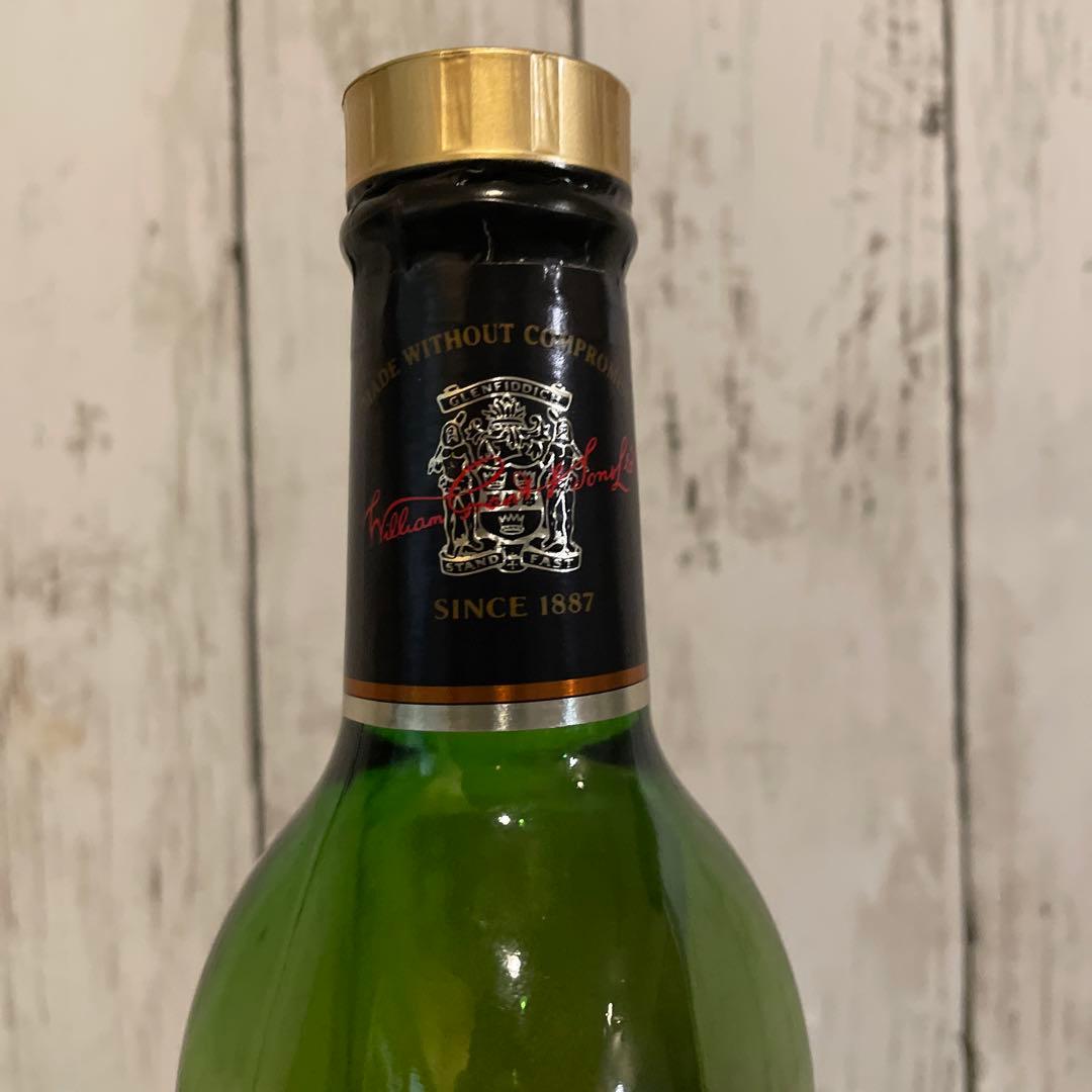 グレンフィディック希少古酒オールドボトル