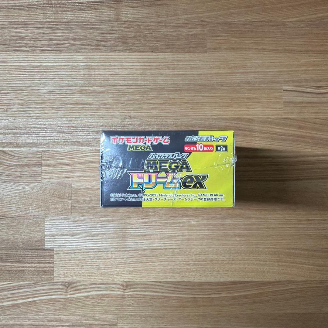 MEGAドリームex 1BOX メガドリームex シュリンク付 ポケセン産