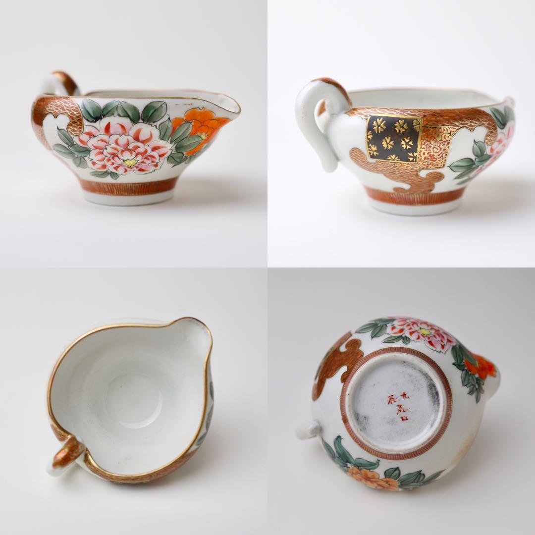 九谷焼　九谷谷口　 煎茶道具 急須 金彩 湯冷まし 茶器 茶道具 色絵 煎茶碗