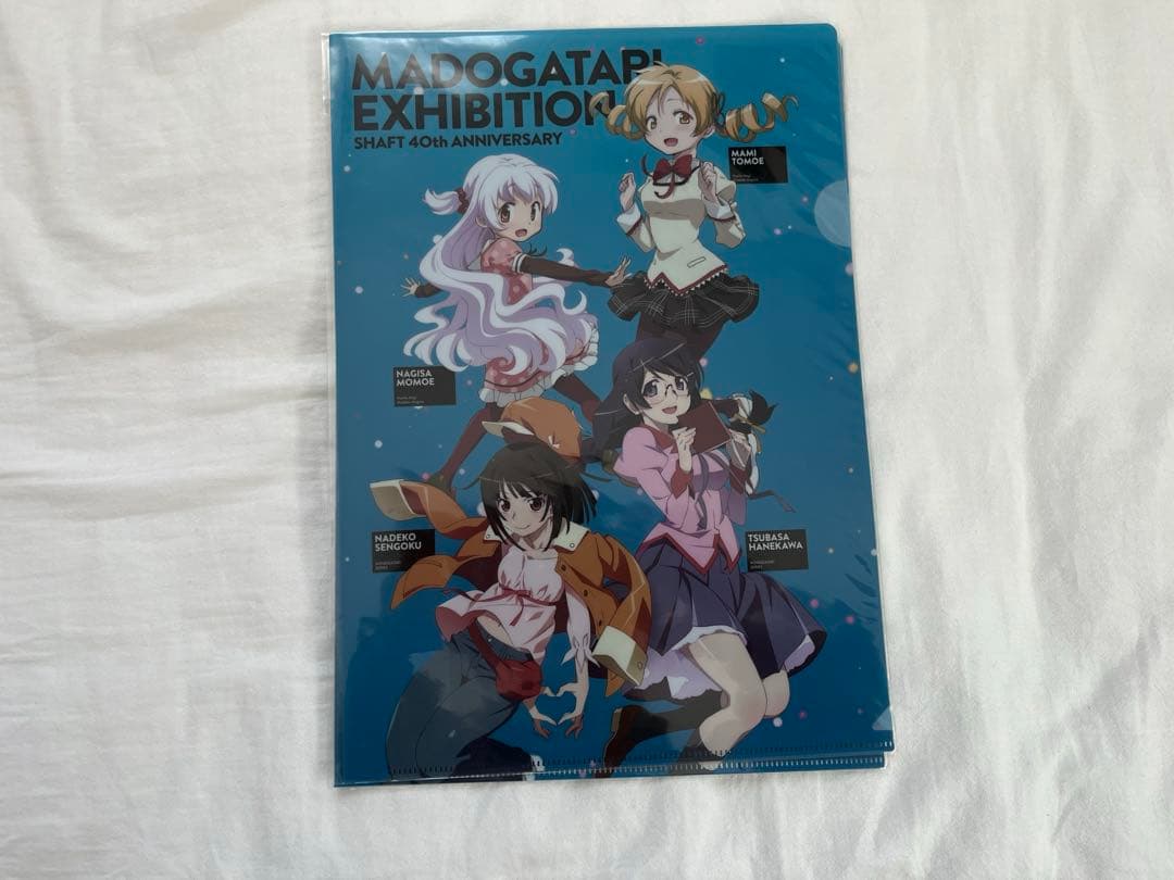 魔法少女まどか☆マギカ MADOGATARI展 クリアファイル18枚