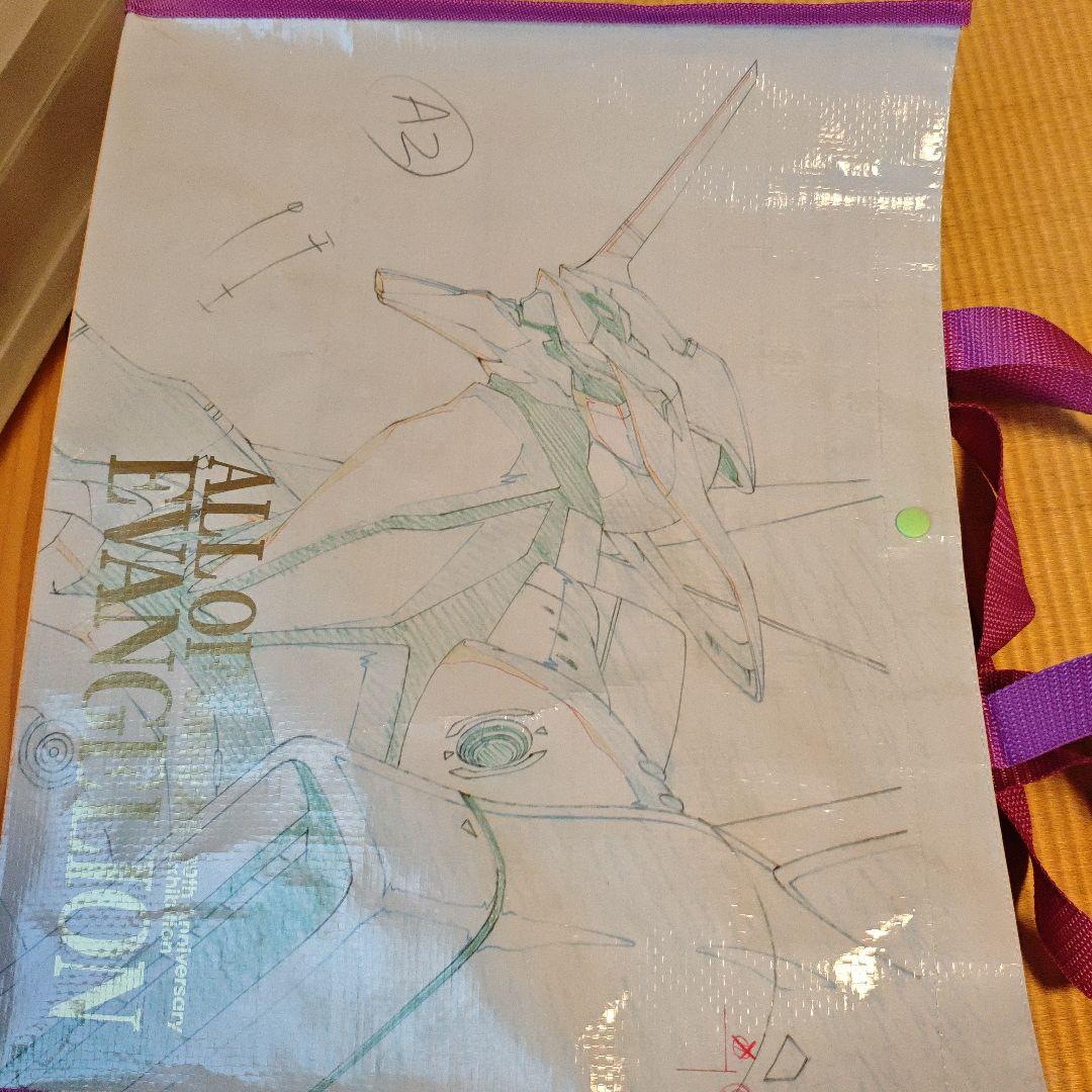 『ALL OF EVANGELION』 渚カヲル アクリルブロック公式図録まとめ