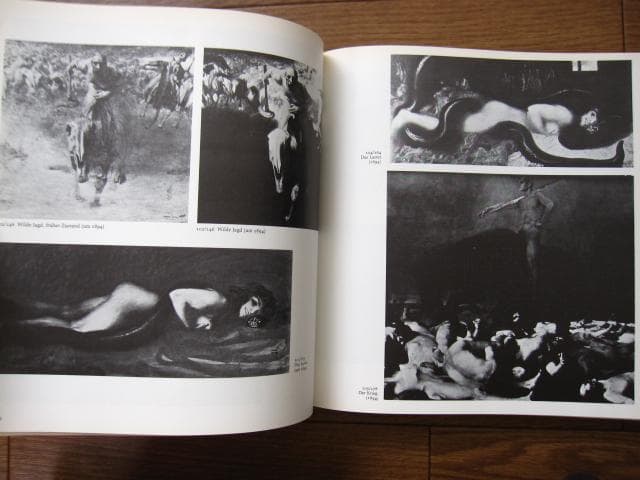 アート・デザイン・音楽 Franz von Stuck 1863-1928