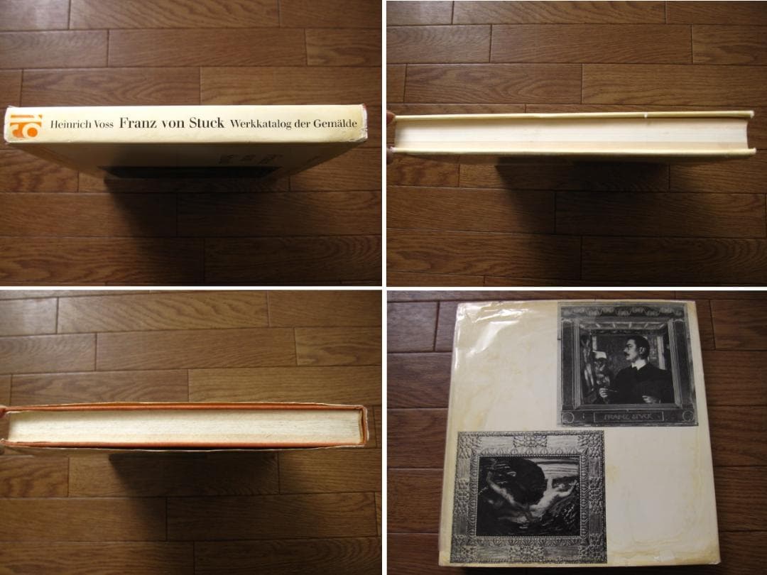 アート・デザイン・音楽 Franz von Stuck 1863-1928