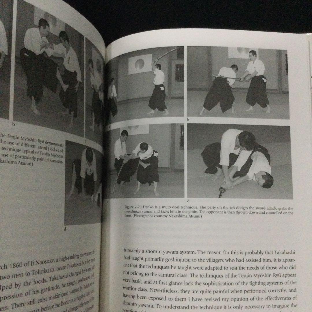 古流柔術　洋書　日本　歴史　武術　Koryu Jujutsu 技法　解説書