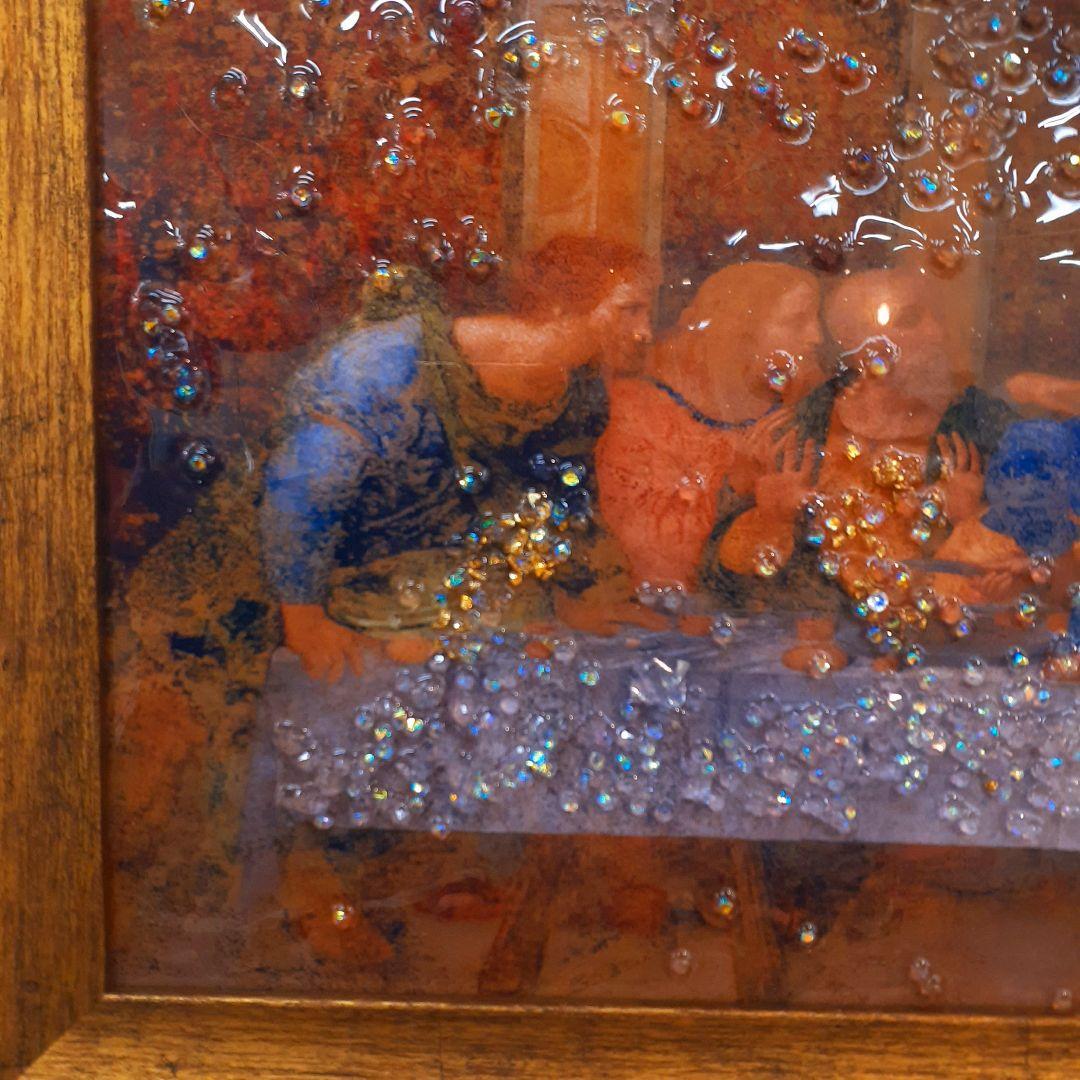 輸入雑貨　天然石　名画　『最後の晩餐』クリスタルアート　絵画　水晶絵　宝石アート