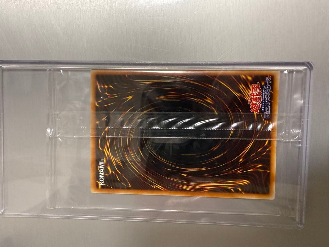 遊戯王OCG デュエルモンスターズ　未開封セット