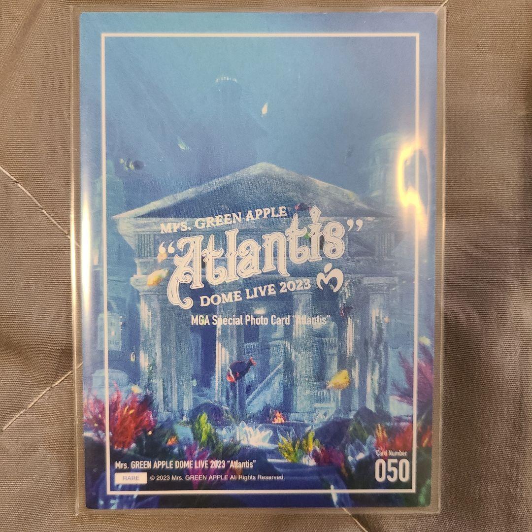 ミセスグリーンアップル 2023 Atlantis フォトカ 完全フルコンプ