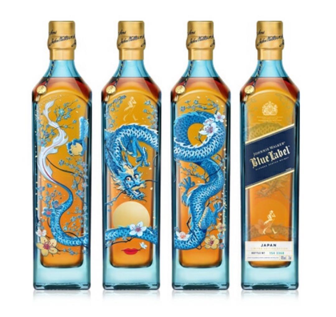 希少　ジョニーウォーカーブルーラベル　限定 1本　ドラゴン　辰年　limited