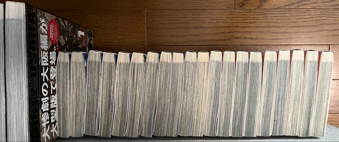 GANTZ 全巻セット