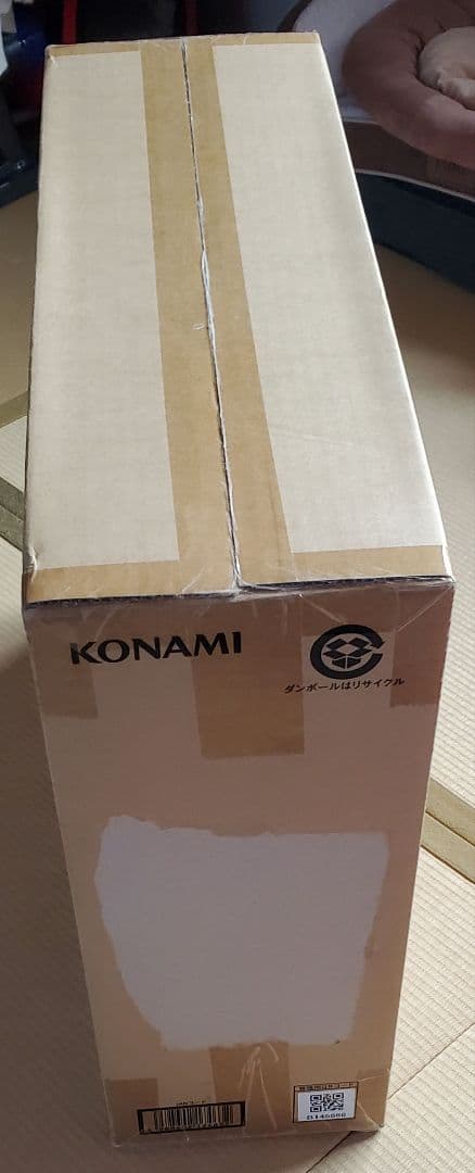 海馬セット 未開封 KONAMI 遊戯王OCG