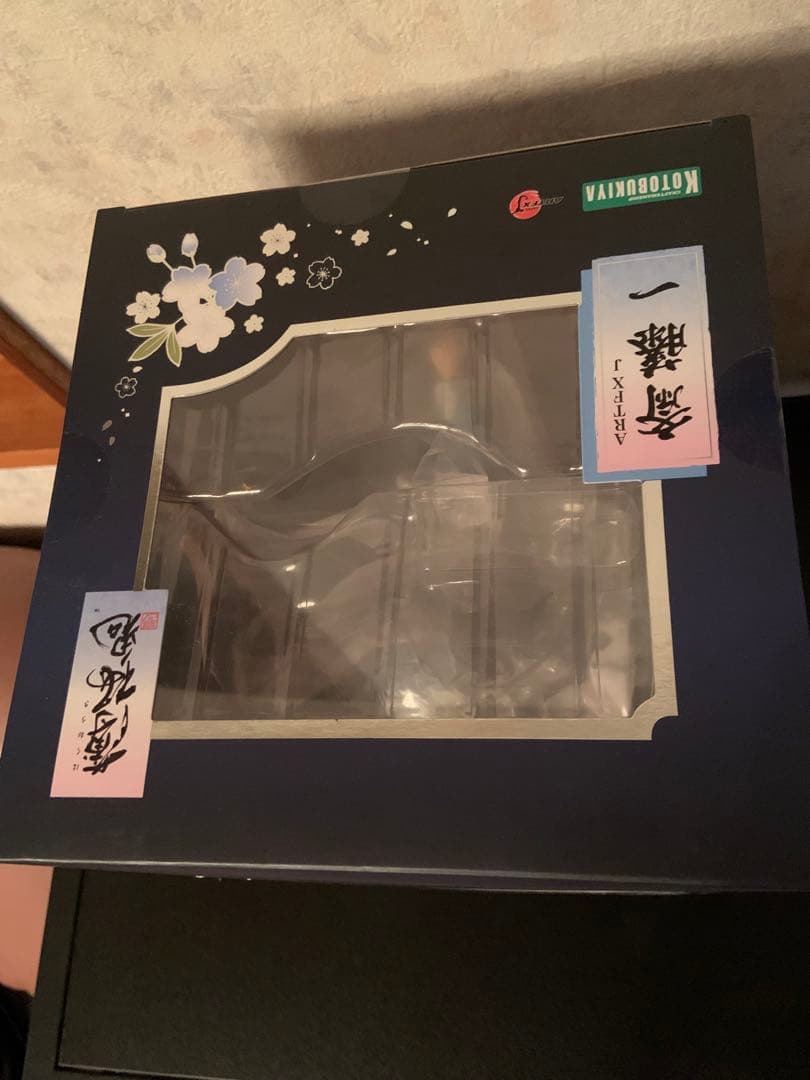 未開封⭐︎薄桜鬼真改 斎藤一フィギュア