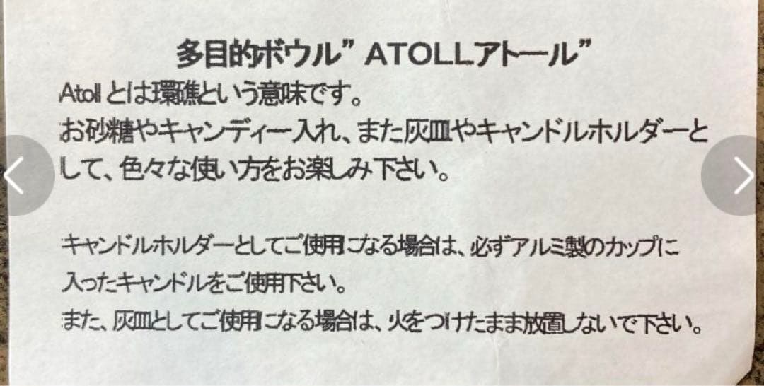 KOSTA BODA ティーライトキャンドルホルダー 多目的ボウル グリーン 緑