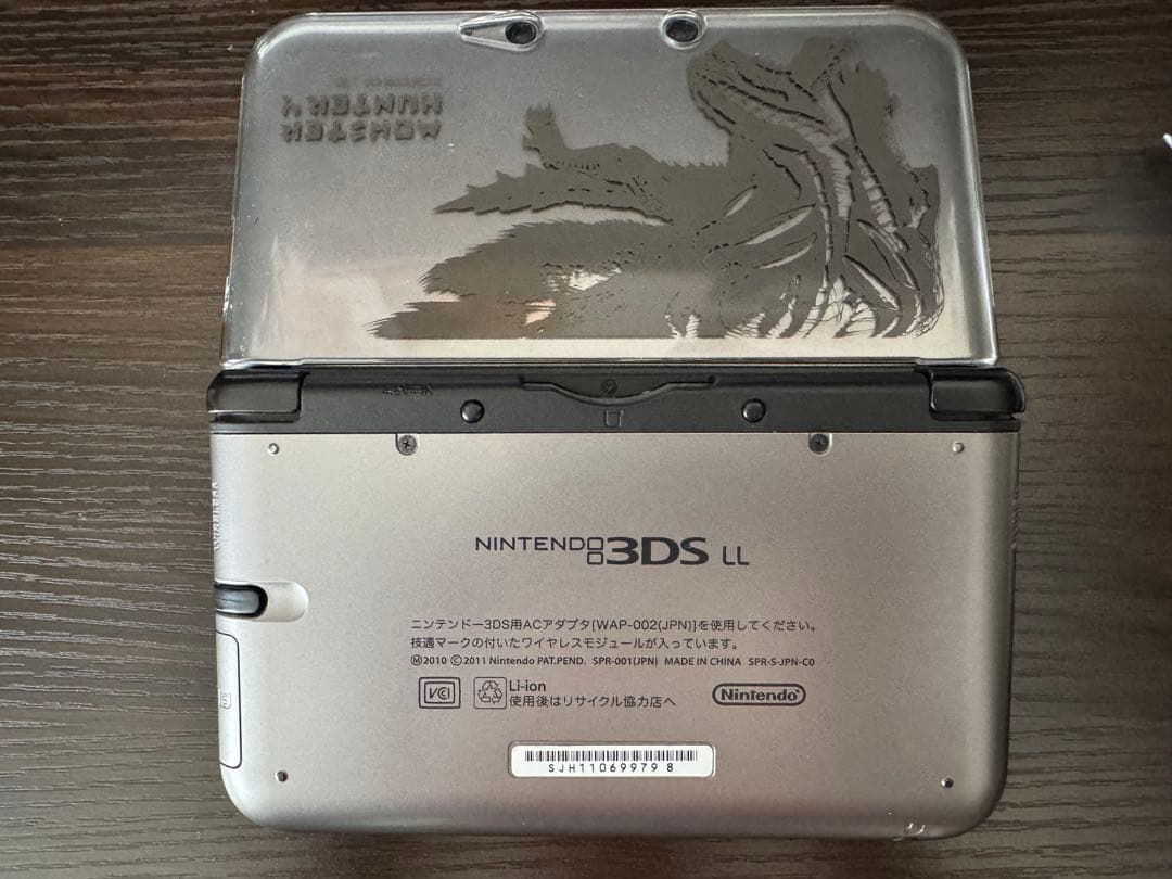 【本日発送】Nintendo 任天堂 ニンテンドー3DS LL 純正充電器