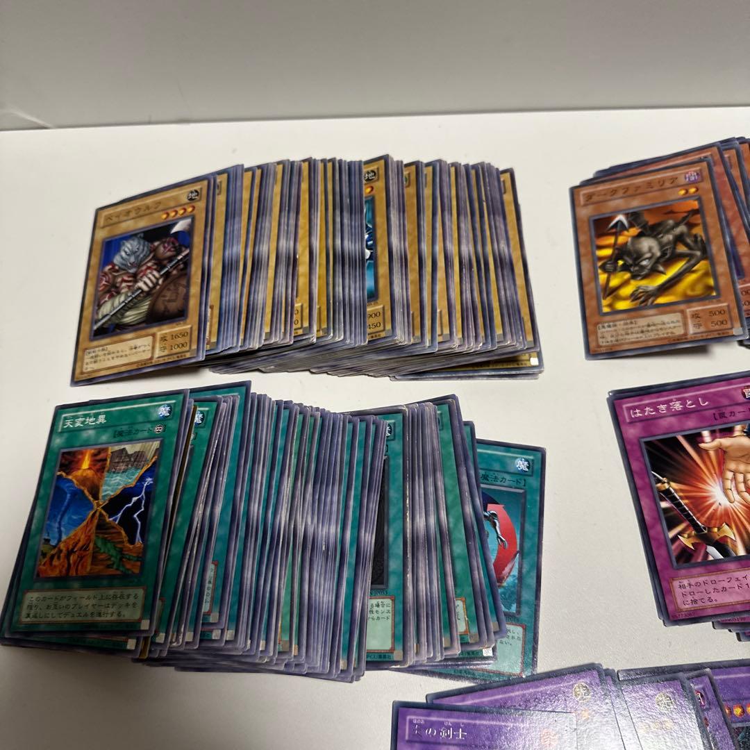遊戯王OCG デュエルモンスターズ カードセット 初期周辺カード大量まとめ売り