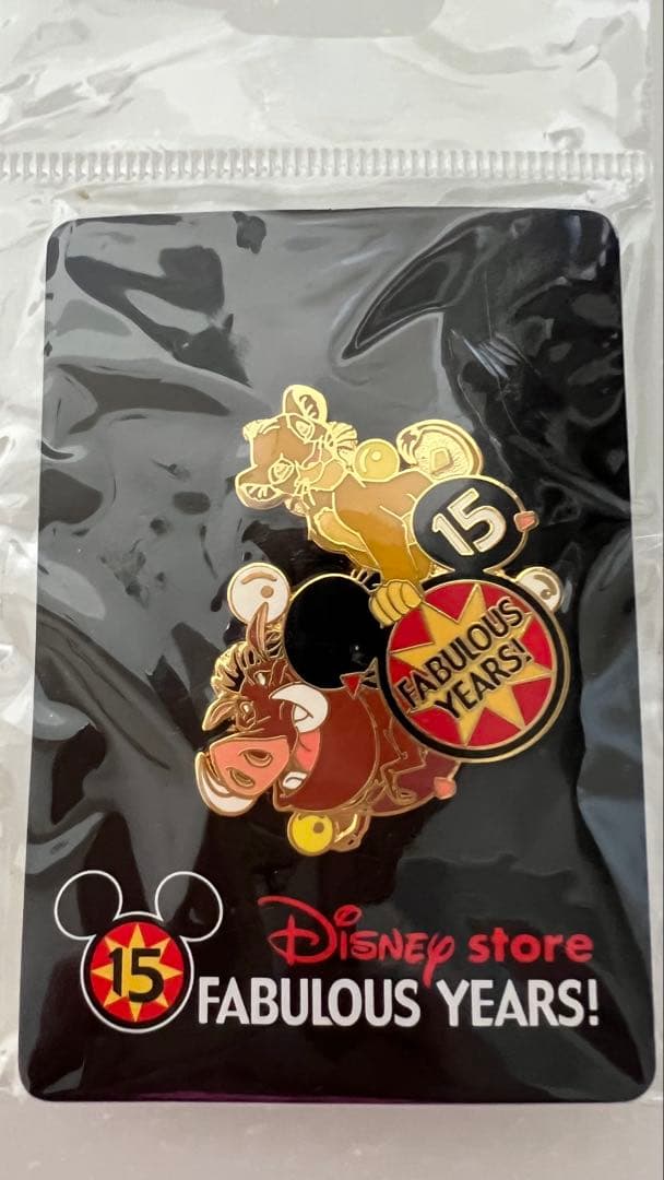 【限定】ディズニーストア15周年 ピンバッジ11点セット 新品未開封コレクション