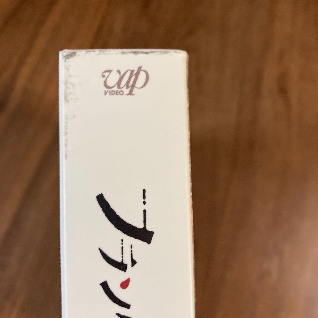 フランケンシュタインの恋 Blu-ray BOX