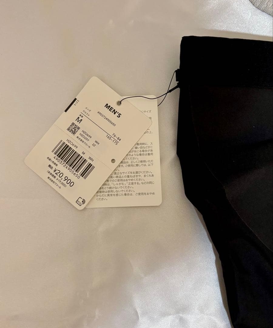 ✨最終値下げ‼️CW-X ジェネレーター2.0 下半身フルサポート✨