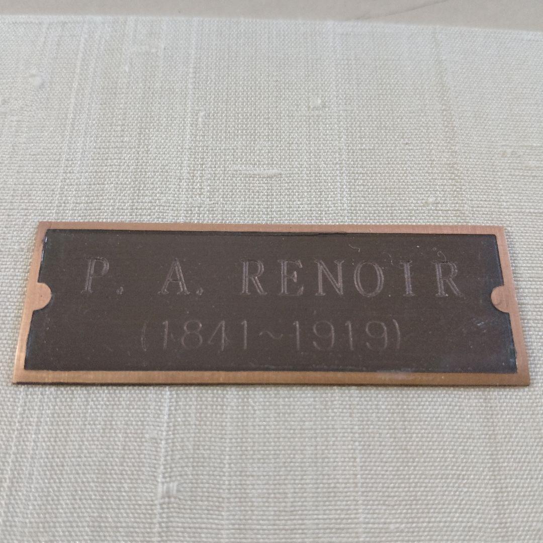 オーギュスト・ルノワールRenoir オリジナルリトグラフ『横たわる裸婦』