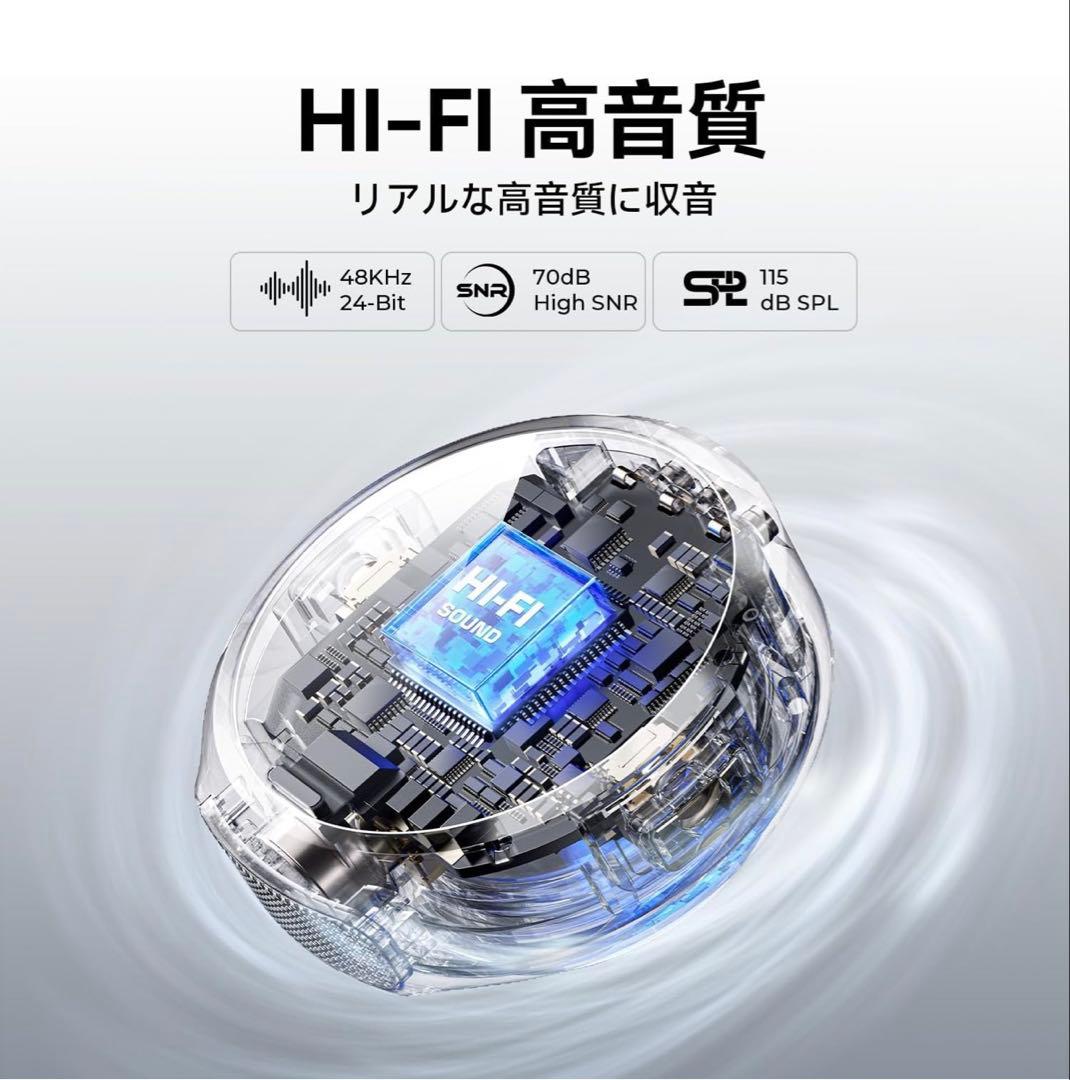 ワイヤレスマイク-ピンマイク USB Type-C