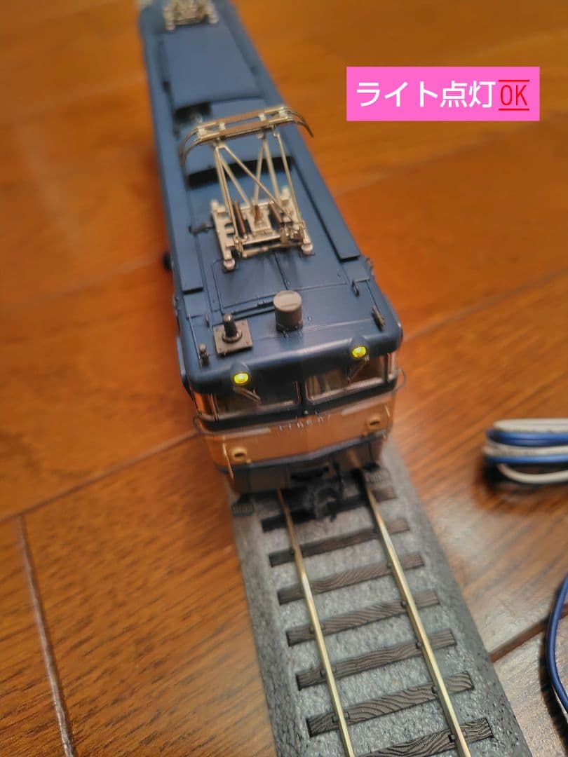 HOゲージ EF65 0番台 一般色 【1-304】