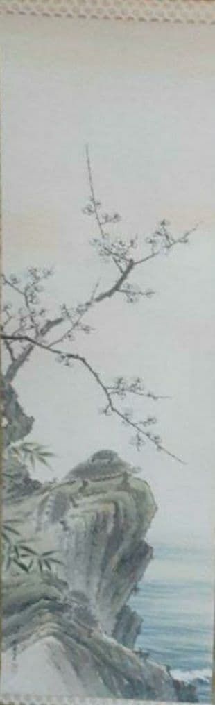 掛け軸/松竹梅鶴亀/2本