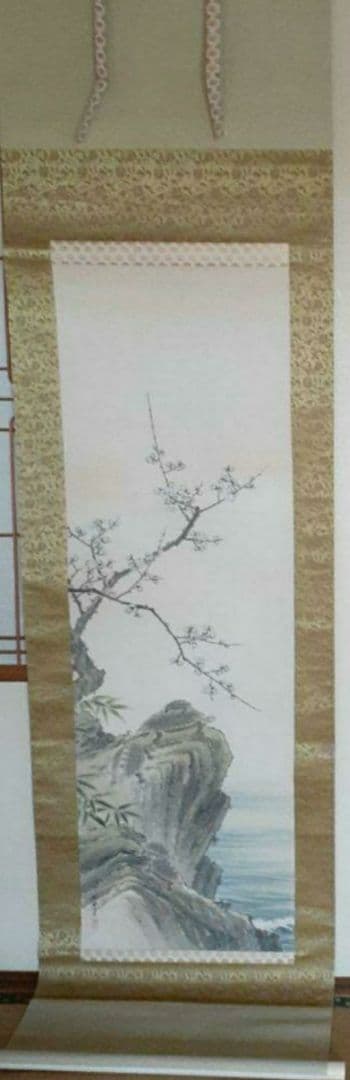 掛け軸/松竹梅鶴亀/2本