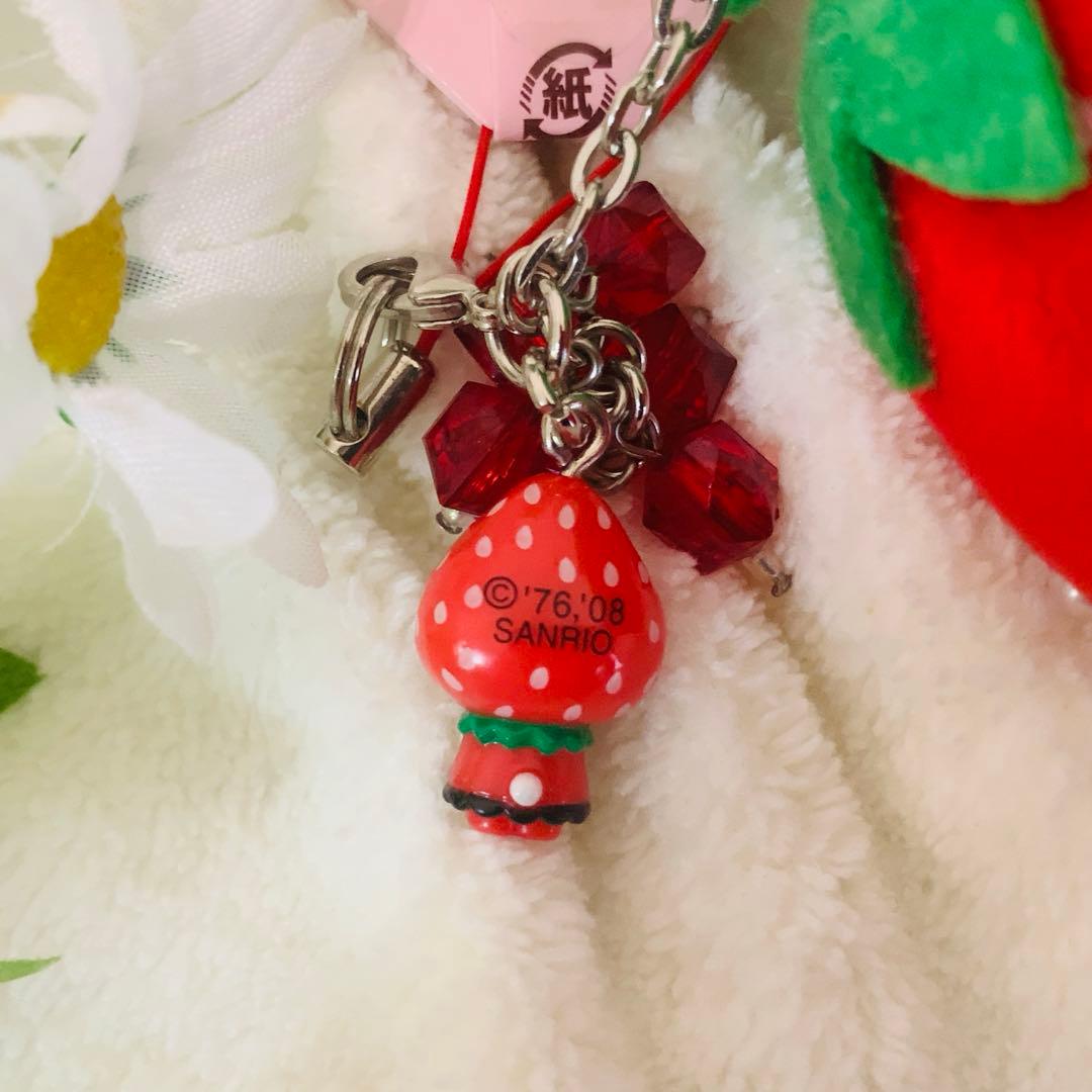 ☆激レア☆ ハローキティ　 いちご ボアマスコット ストラップ　入手困難　希少