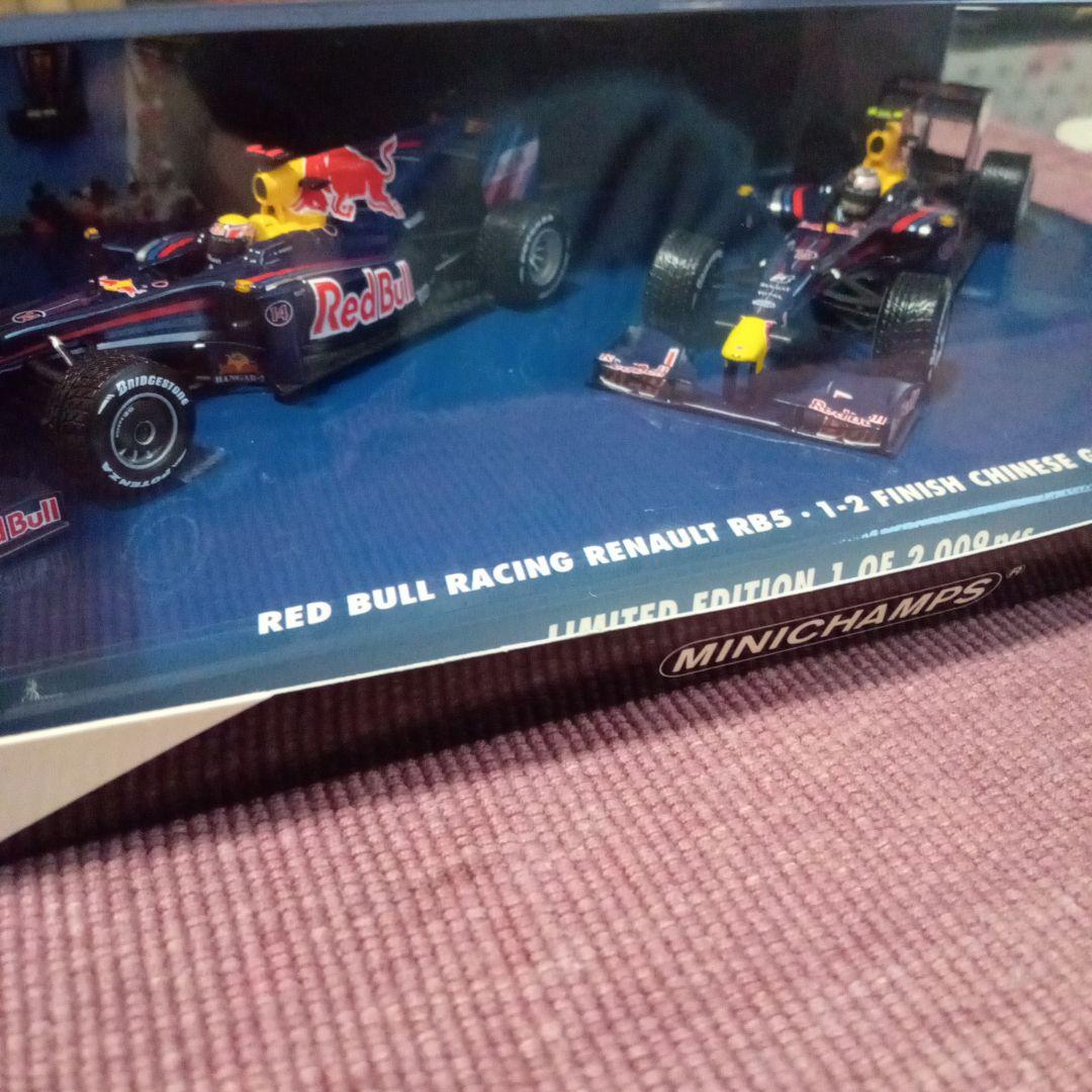 ミニチャンプス1/43レッドブルレーシングRB5 中国GP2009 1-2WIN