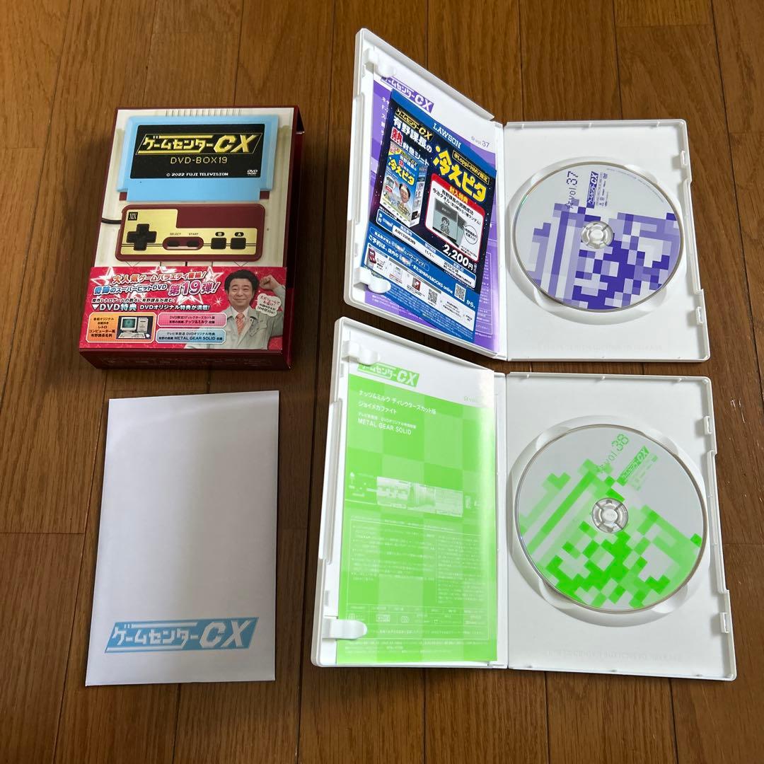 ゲームセンターCX DVD-BOX 16〜21セット初回限定版　名刺入り！