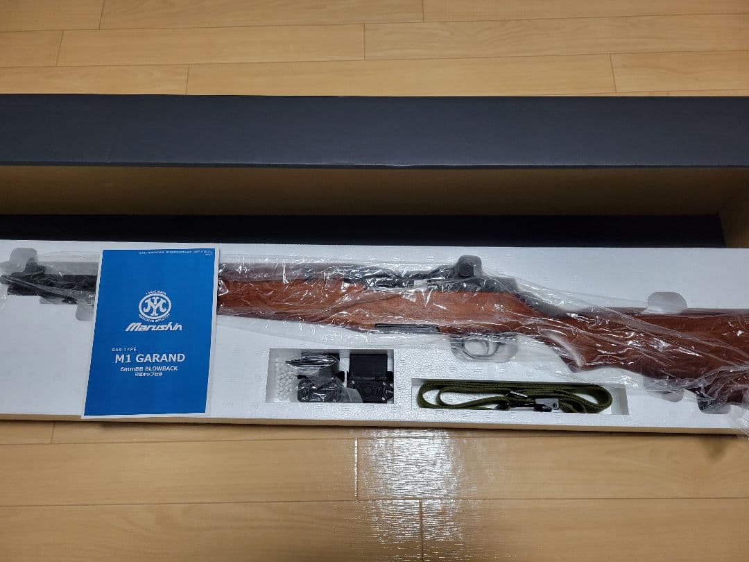 Marushin M1ガーランド